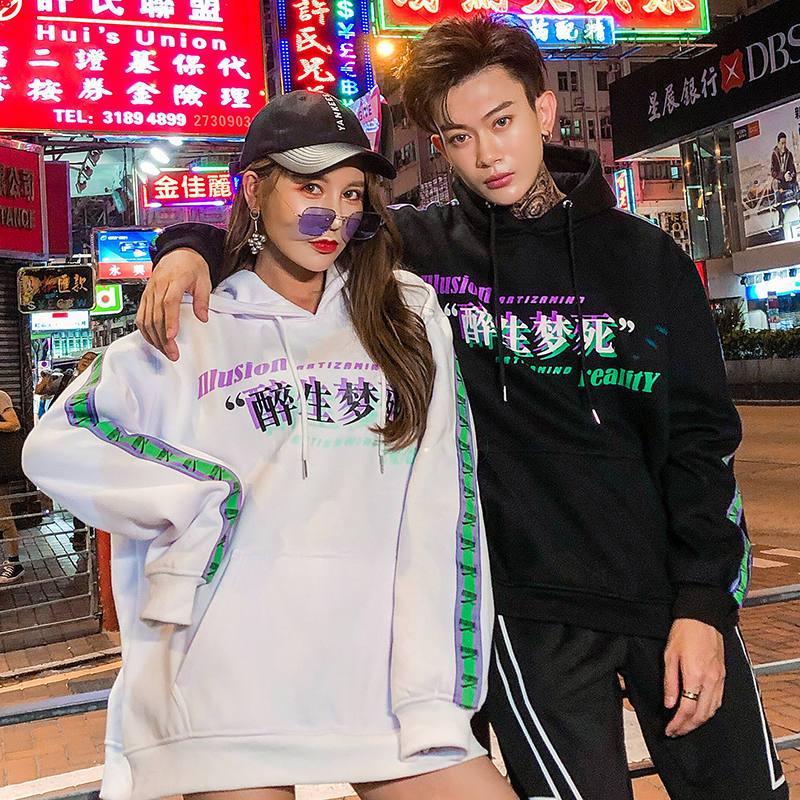 Japanese Hoodie (Printed) <br/> Sakkaku - 錯覚