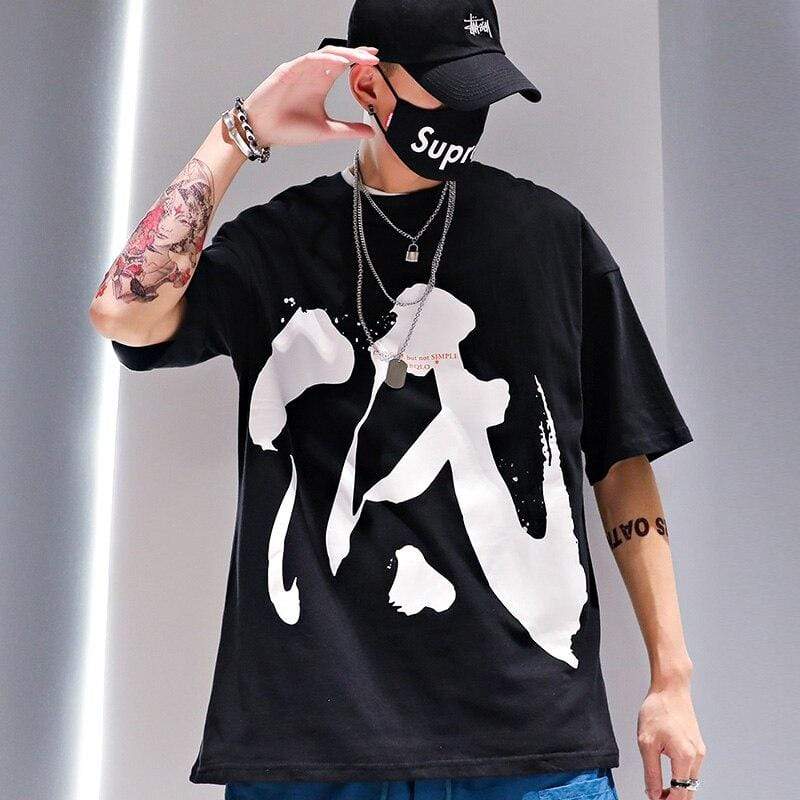 Japanese T-Shirt (Printed) <br/> Kanji - 漢字