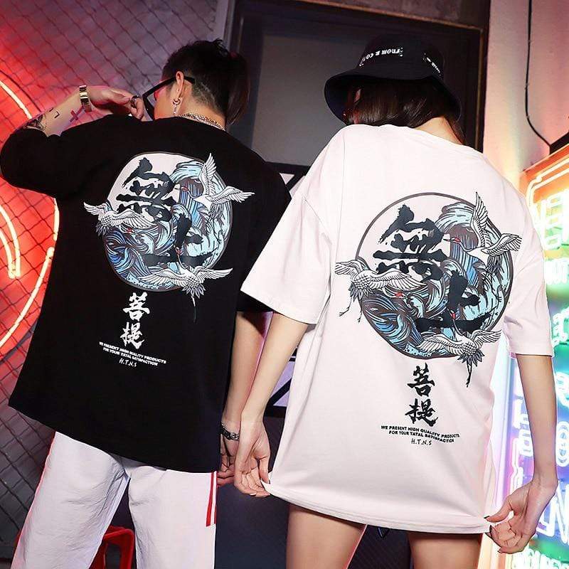Japanese T-Shirt (Printed) <br/> Nami - 波