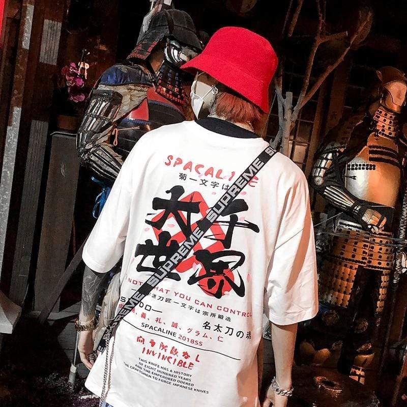 Japanese T-Shirt (Printed) <br/> Muteki - 無敵