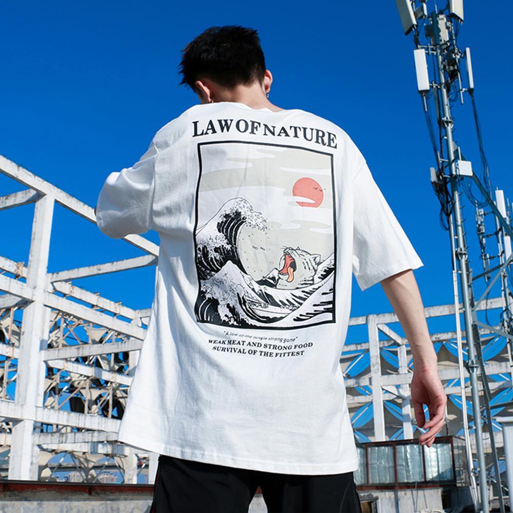 Japanese T-Shirt (Embroidered) <br/> Shizen - 自然