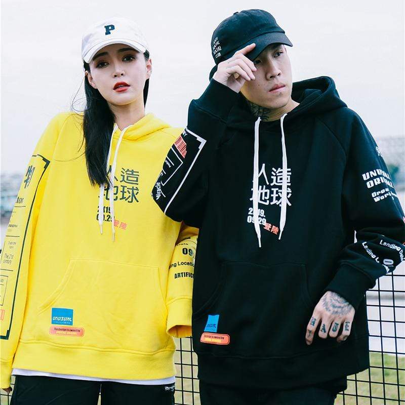 Japanese Hoodie (Printed) <br/> Kyōi - 驚異