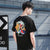 Japanese T-Shirt (Printed) <br/> Tidegoder - 潮見人