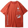 Japanese T-Shirt (Printed) <br/> Teishi - 停止