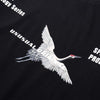 Japanese T-Shirt (Printed) <br/> Gen no - 元の