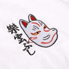 Japanese T-Shirt (Embroidered) <br/> Ninja Neko - 忍者猫