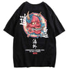 Japanese T-Shirt (Printed) <br/> Oni - 鬼