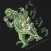 Japanese T-Shirt (Printed) <br/> Gojira - ゴジラ