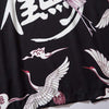 Kimono Cardigan <br/> Gachō - 鵞鳥