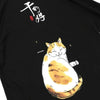 Japanese T-Shirt (Printed) <br/> Odaiba - お台場