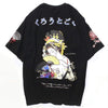 Japanese T-Shirt (Printed) <br/> Man'nen - 万年