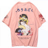 Japanese T-Shirt (Printed) <br/> Man'nen - 万年