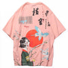 Japanese T-Shirt (Printed) <br/> Ijō - 以上