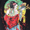 Japanese T-Shirt (Printed) <br/> Kabukichō - 歌舞伎町