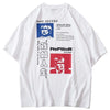 Japanese T-Shirt (Printed) <br/> Izutsu - 井筒