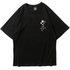 Japanese T-Shirt (Printed) <br/> Ōsaka - 大阪