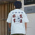 Japanese T-Shirt (Printed) <br/> Kain - 下院