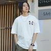 Japanese T-Shirt (Printed) <br/> Kain - 下院